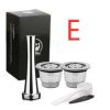 style: E - Coffee Machine Stainless Steel Coffee Shell, Repeat Cycle Filter