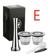 style: E - Coffee Machine Stainless Steel Coffee Shell, Repeat Cycle Filter