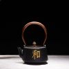 style: O - Particle Cast Iron Kettle Handmade Uncoated Kettle Kung Fu Tea Set