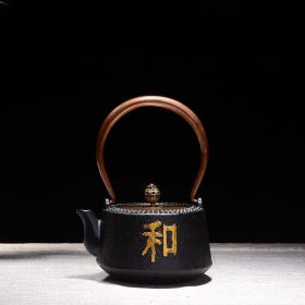 style: O - Particle Cast Iron Kettle Handmade Uncoated Kettle Kung Fu Tea Set