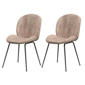 Set of 2 Armless Dining Chairs with Metal Base and Padded Seat-Coffee - Color: Coffee