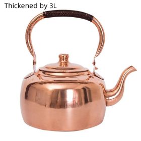 Color: Thickened by 3L - Large Thickened Household Brass Teapot