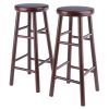 Shelby 2-Pc Swivel Seat Bar Stool Set; Walnut